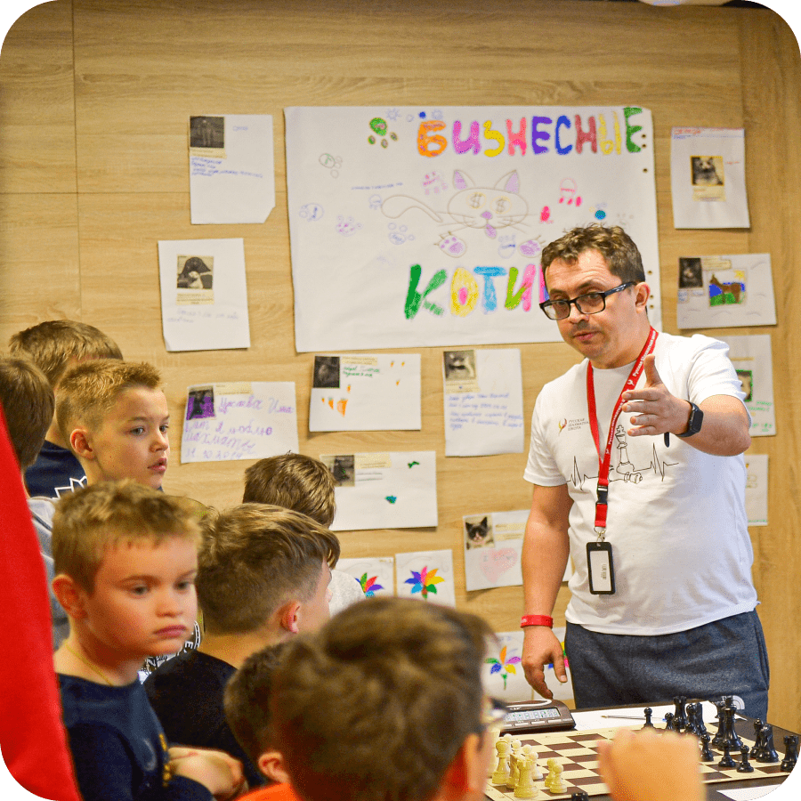 Тренировка по шахматам.