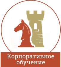 Позиция для шахматного анализа 53