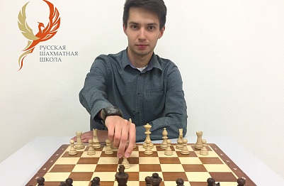 Изображение шахматной головы